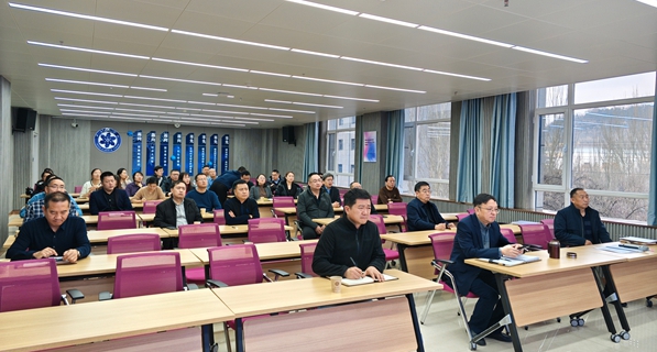 西北高原所召开第九届职工代表大会第七次会议
